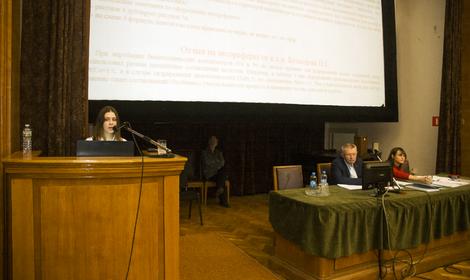В ИОХ РАН состоялась защита кандидатской диссертации