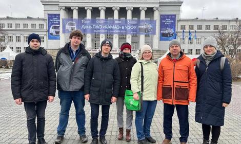 ИОХовцы приняли участие в международной конференции MOSM 2022