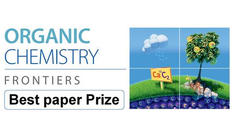 Исследование, выполненное под руководством академика В.П. Ананикова, стало одной из лучших статей журнала Organic Chemistry Frontiers, опубликованных в 2020 году