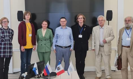 ИОХовцы приняли участие в Фоковской конференции по теоретической, квантовой и вычислительной химии