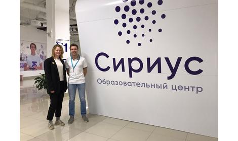 Сотрудники ИОХ РАН прочитали лекции в рамках одной из научно-образовательных программ Научно-технологического университета «Сириус»