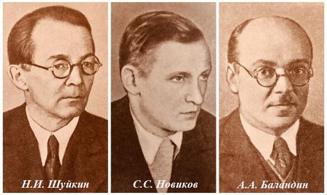 Лаборатории, с которых начался ИОХ: очерк о научных сотрудниках отдела Н.Д. Зелинского и достижениях их подразделений