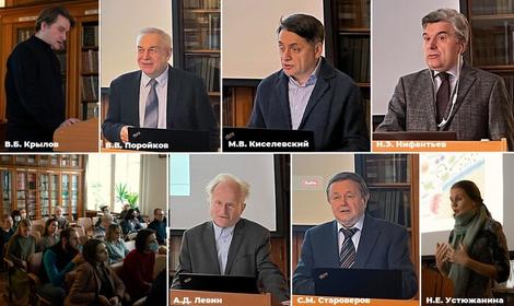 Подводя итоги года: В ИОХ РАН состоялась III школа молодых ученых «ГЛИКОНАУКИ И ГЛИКОТЕХНОЛОГИИ ДЛЯ МЕДИЦИНЫ»