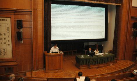 В ИОХ РАН состоялась защита кандидатской диссертации