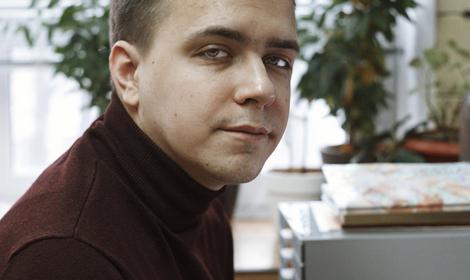 Молодые учёные ИОХ РАН: Борисов Денис