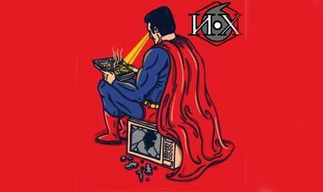 Однодневная школа-семинар по применению СВЧ-излучения в химических процессах