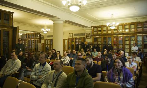 24-25 ноября 2022 г. в нашем Институте состоялась научная конференция-школа "Фундаментальные открытия, формирующие химию сегодня