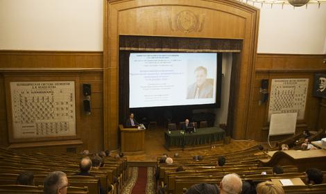 Всероссийская конференция «Органические радикалы: фундаментальные и прикладные аспекты» 15-16 декабря 2022 г.