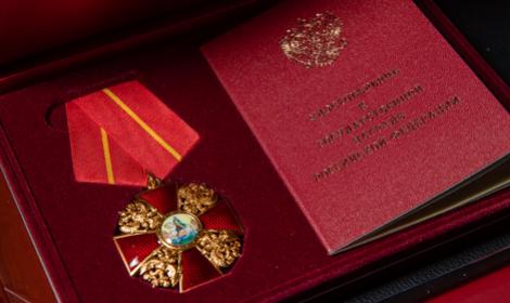 Вручение государственных наград сотрудникам ИОХ РАН