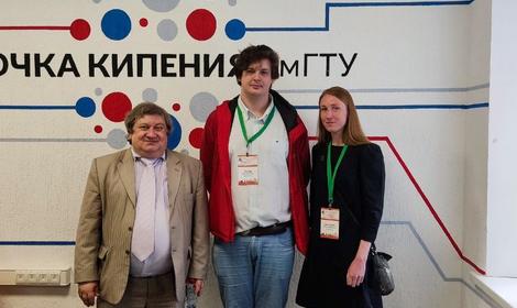 Делегация ИОХ РАН приняла участие в VII Всероссийской научной молодежной школе-конференции