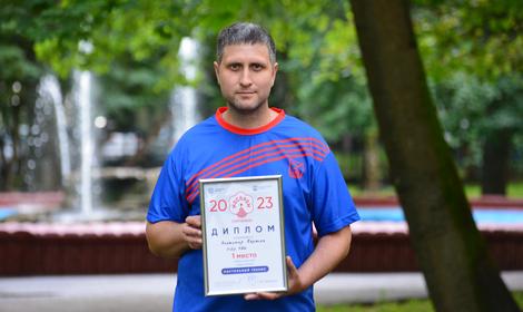 Сотрудник ИОХ РАН стал победителем отборочного тура спартакиады «Моспром»