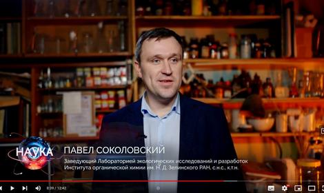 Катализатор для очистки выбросов ТЭЦ