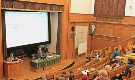 В ИОХ РАН состоялось заседание диссертационного совета