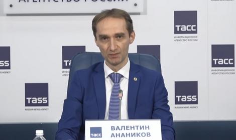 В ТАСС прошла пресс-конференция ведущих российских ученых