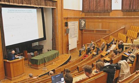 Микроволновое излучение, диполярная поляризация и ионная проводимость… В ИОХ РАН состоялась лекция «Микроволны в химическом синтезе»