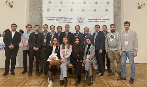 Делегация ИОХ РАН на Всероссийской конференции «Химия нитросоединений и аминокислот»