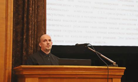 В ИОХ РАН состоялось заседание диссертационного совета
