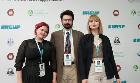 Студенты ИОХ РАН успешно выступили на XXXIV Менделеевской школе-конференции молодых ученых
