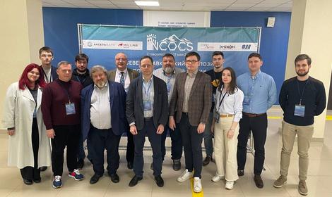 Ученые ИОХ РАН выступили на VII Северо-Кавказском симпозиуме по органической химии NCOCS-2024