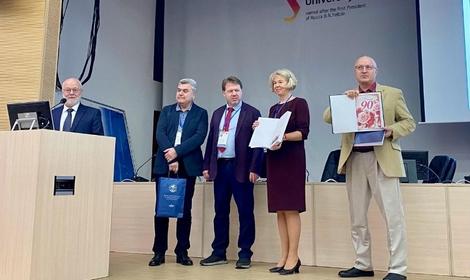Делегация ИОХ РАН приняла участие в международной конференции в Екатеринбурге
