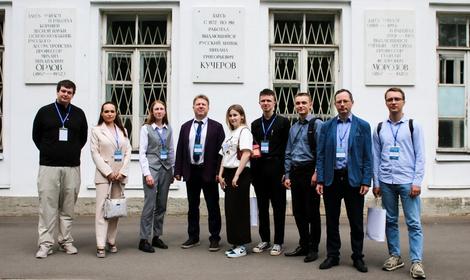 Сотрудники ИОХ РАН приняли участие в конференции, посвященной научному наследию выдающегося химика-органика Михаила Григорьевича Кучерова