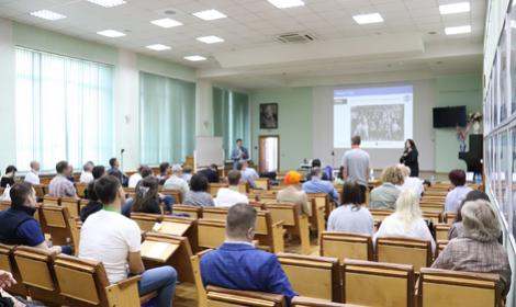 Нековалентные взаимодействия в центре внимания: ученые ИОХ РАН представили свои разработки на международном симпозиуме