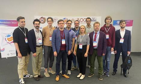 Ученые ИОХ РАН представили передовые исследования на конференции «Менделеев — 2024»
