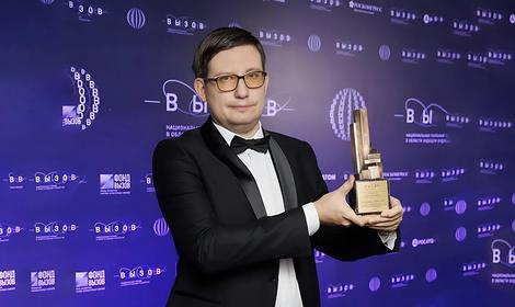 «Работа ученого-химика напоминает сборку конструктора»: интервью с Леонидом Ферштатом