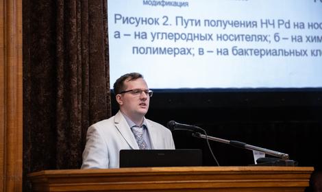 В ИОХ РАН состоялось заседание диссертационного совета
