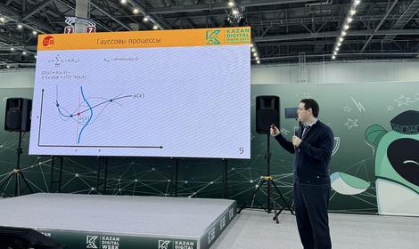 Как байесовские методы помогают химикам: опыт ИОХ РАН в применении ИИ