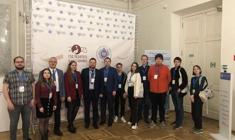 Сотрудники ИОХ РАН приняли участие в конференции МОБИ-ХимФарма2023
