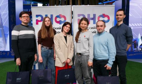 Сотрудник ИОХ РАН выступил с докладом на Форуме национальных достижений