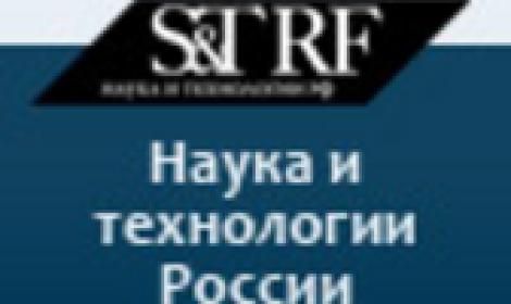 Тиоловая химия без запаха